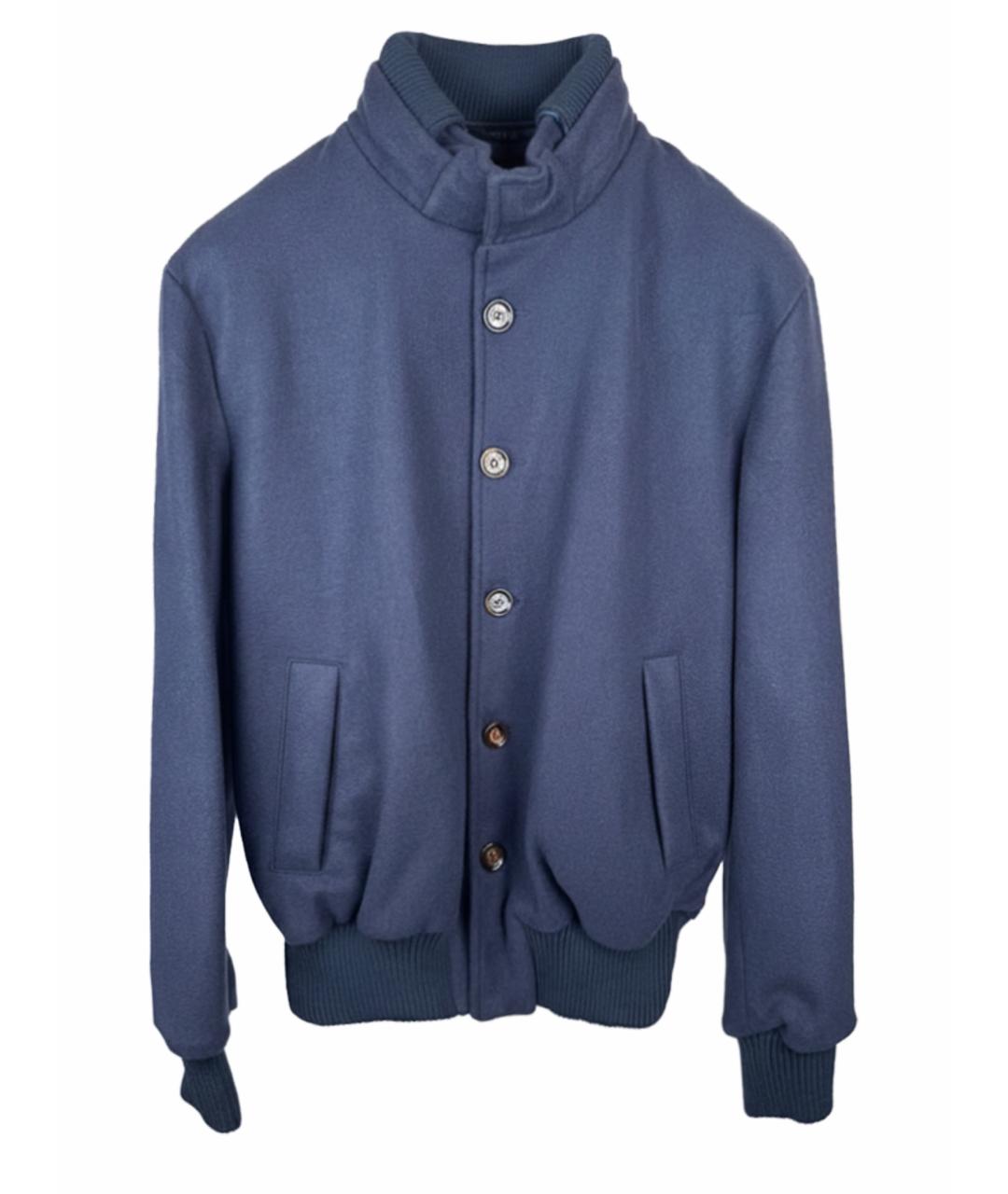 KIRED Темно-синий хлопковый кардиган, фото 1