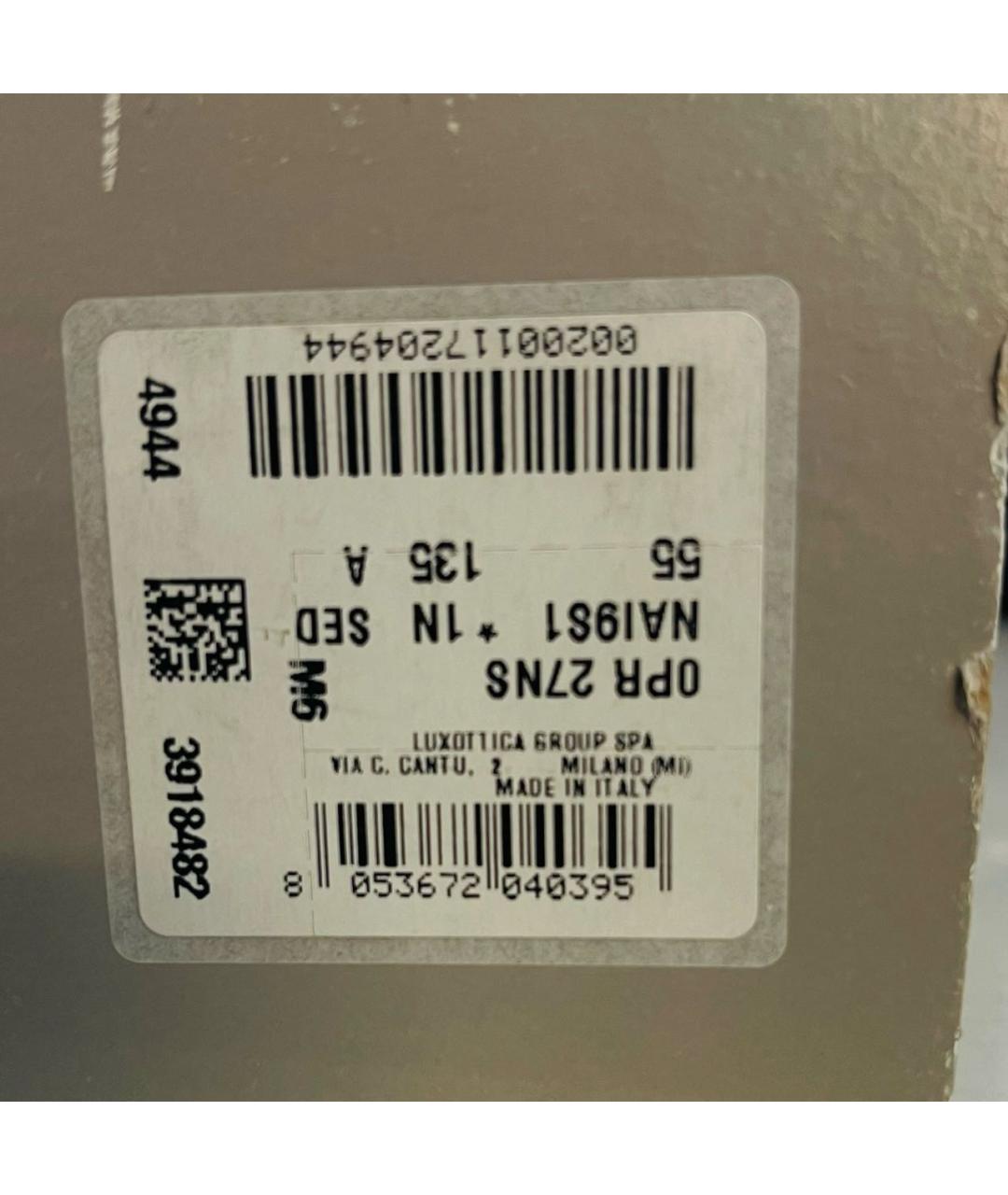 PRADA Коричневые пластиковые солнцезащитные очки, фото 5