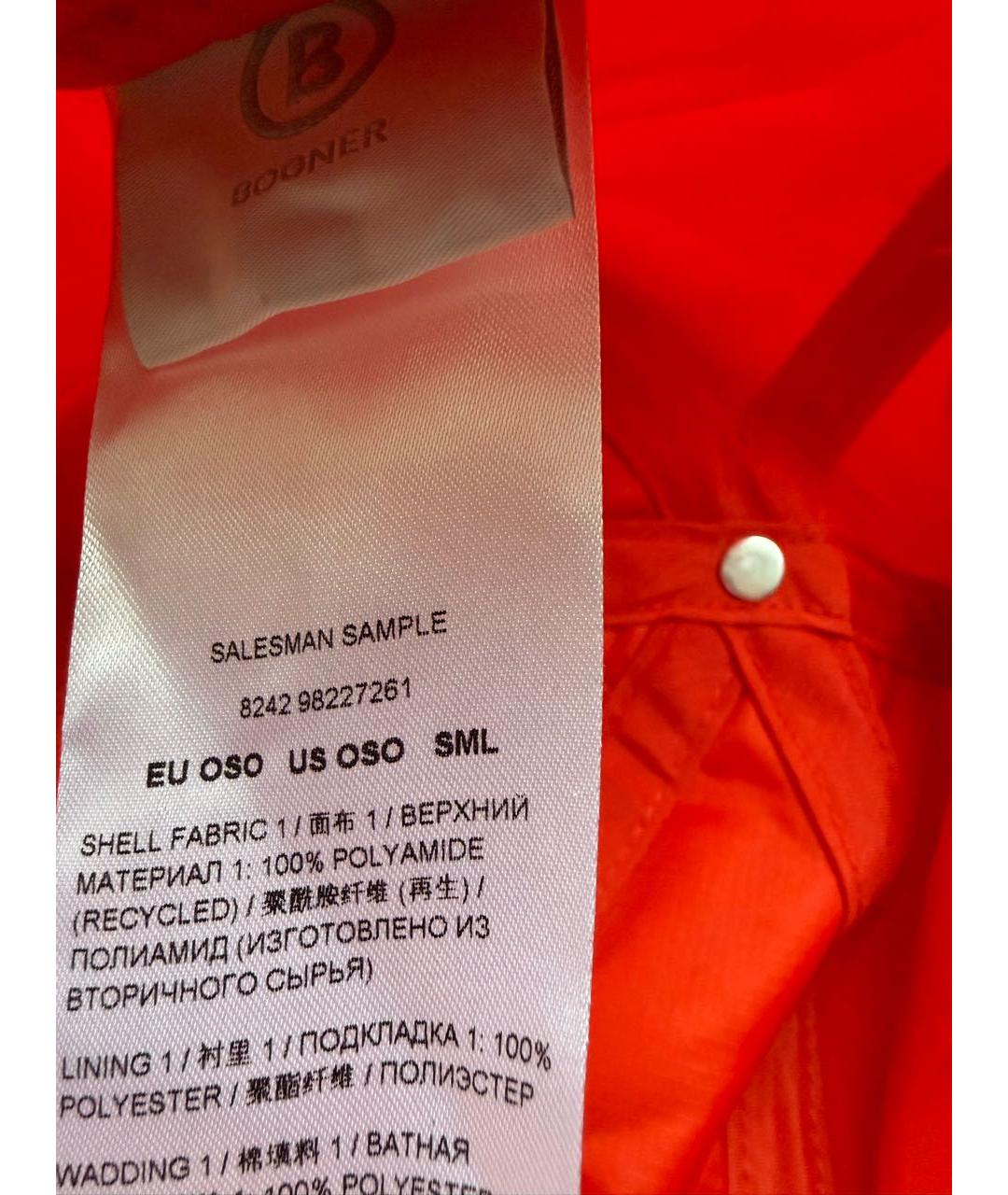 BOGNER Красная кепка, фото 6