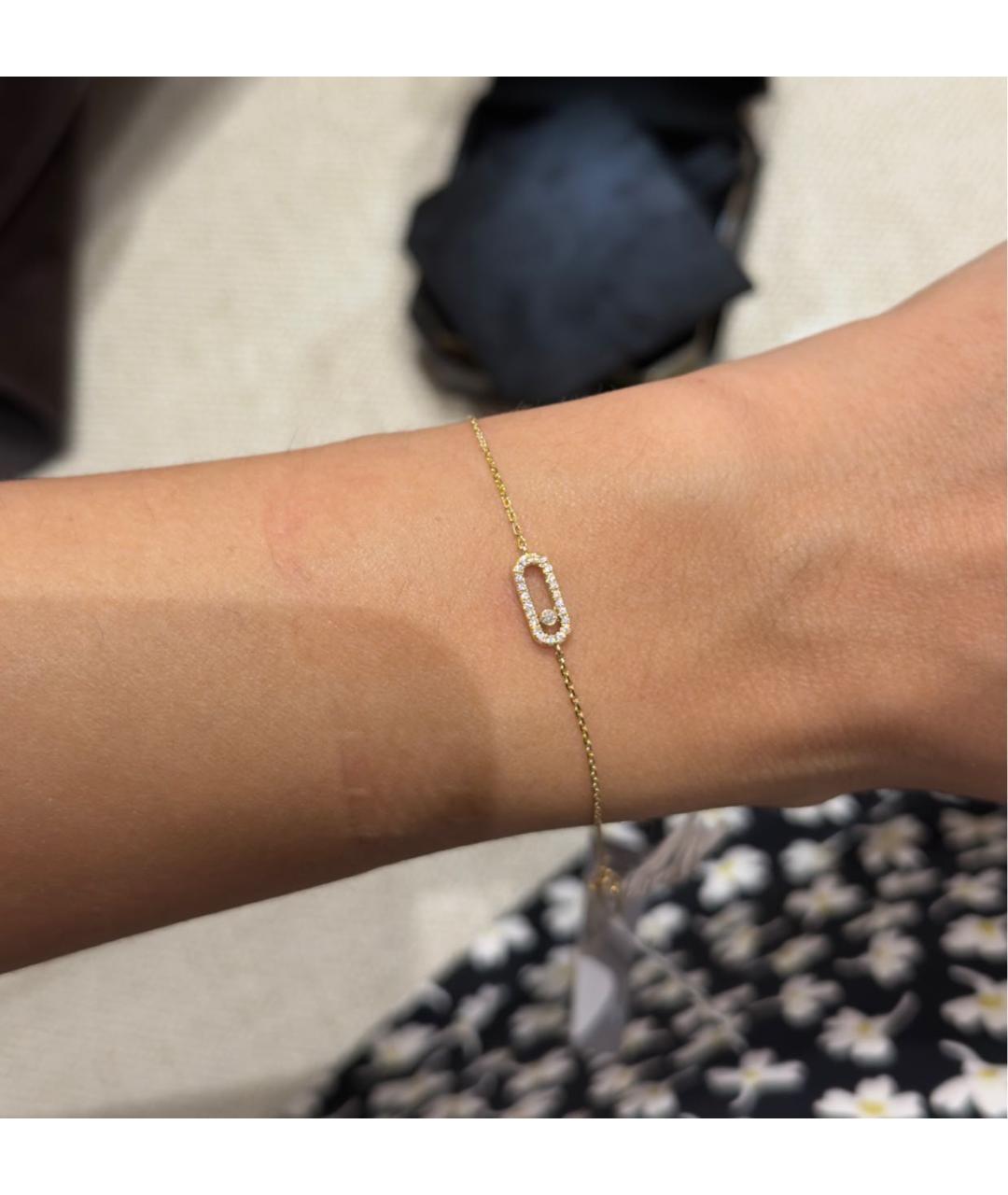 MESSIKA Золотой браслет из желтого золота, фото 3