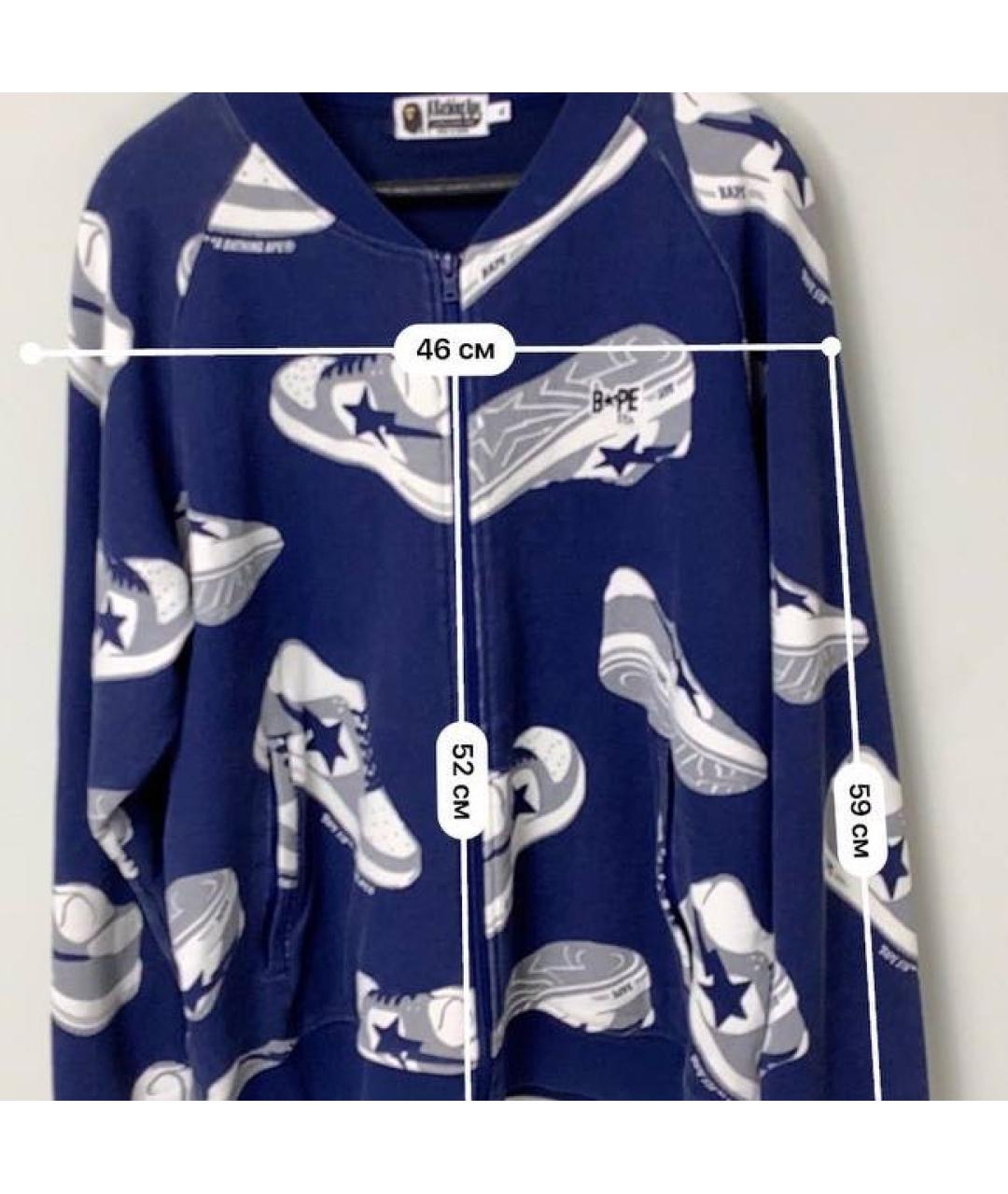 Изображение продукта