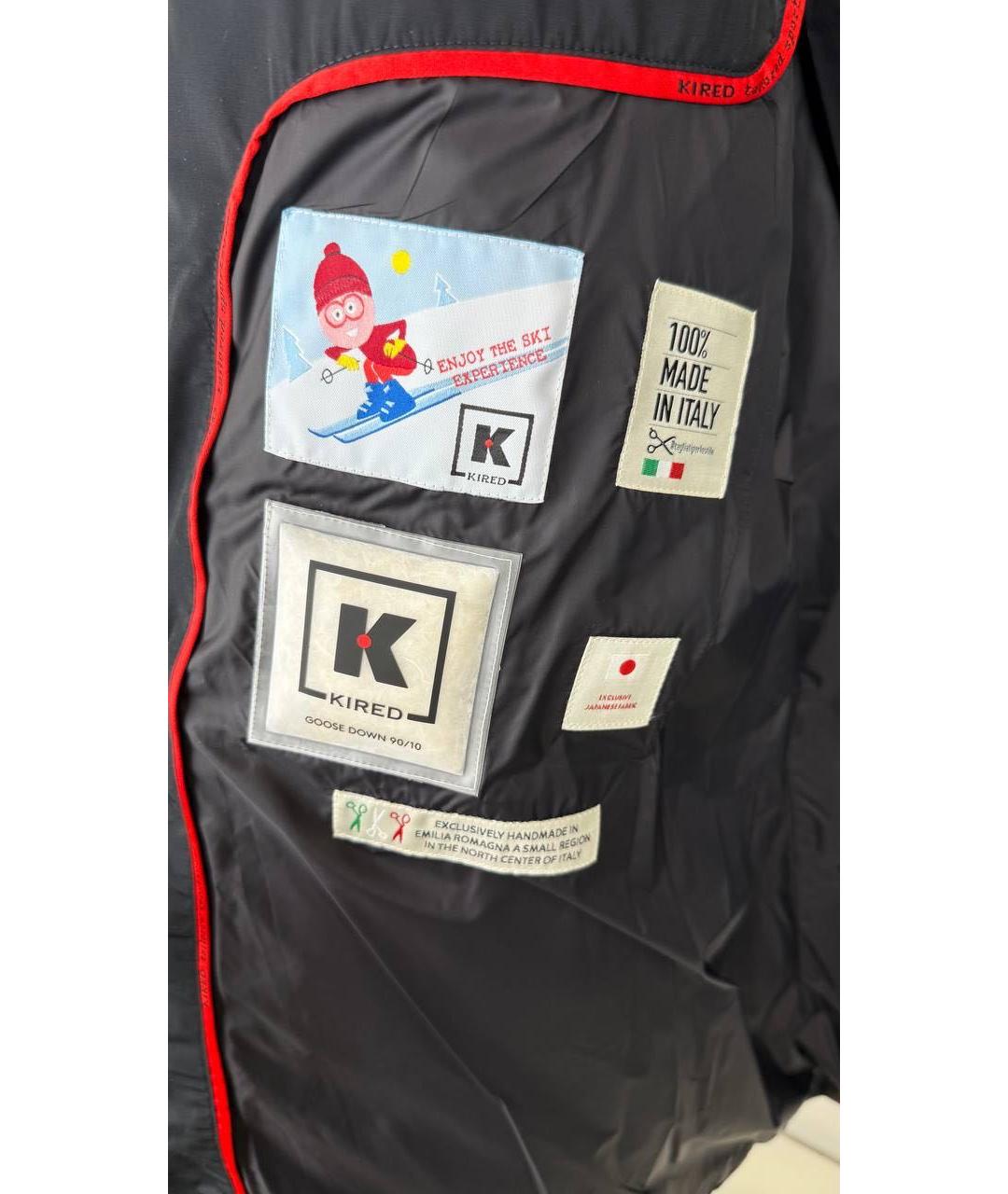 KIRED Черная куртка, фото 4