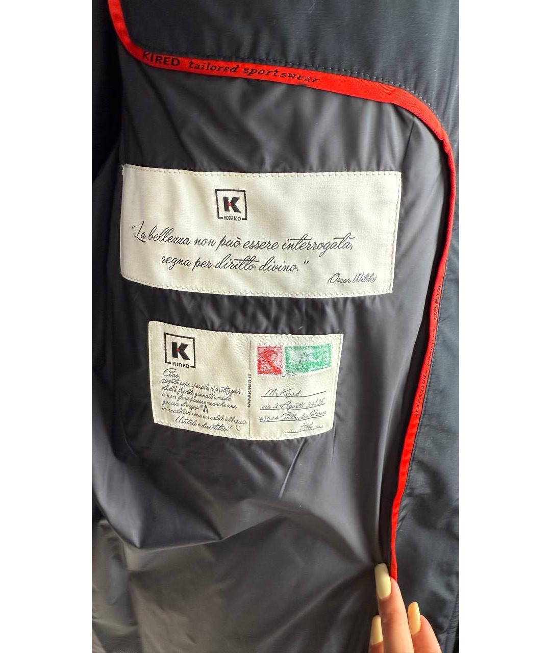 KIRED Черная куртка, фото 5