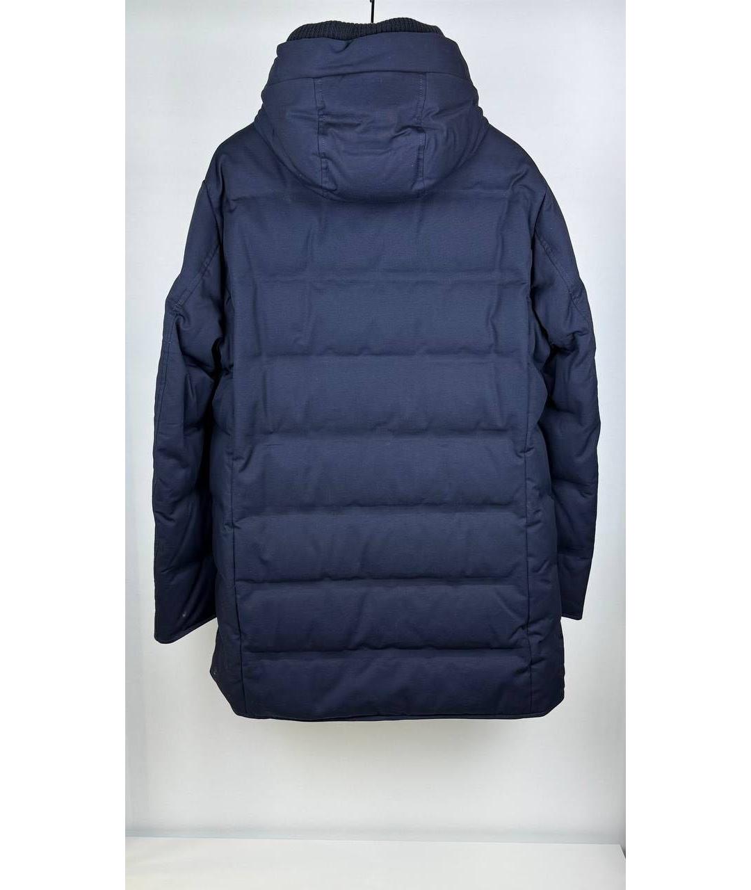KIRED Темно-синяя полиэстеровая куртка, фото 2
