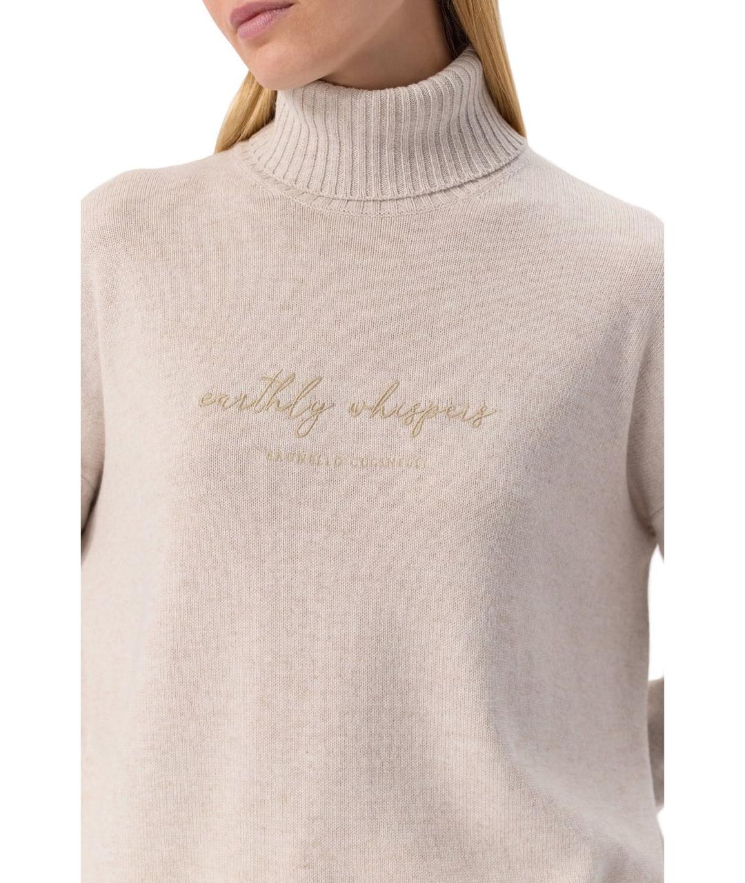 BRUNELLO CUCINELLI Бежевый шерстяной джемпер / свитер, фото 4