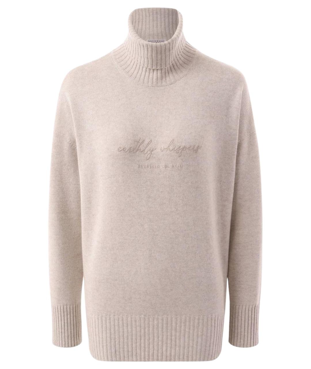 BRUNELLO CUCINELLI Бежевый шерстяной джемпер / свитер, фото 1