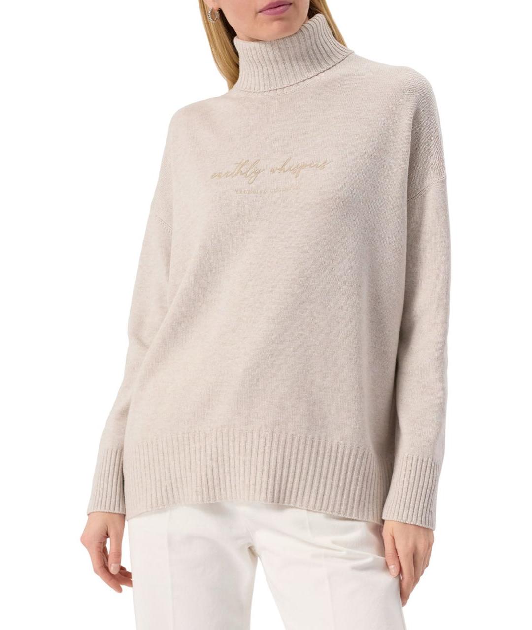 BRUNELLO CUCINELLI Бежевый шерстяной джемпер / свитер, фото 2