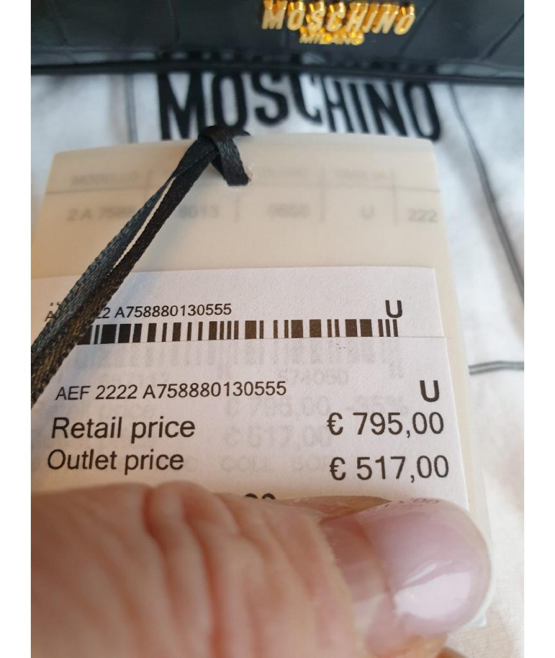 MOSCHINO Черная кожаная сумка с короткими ручками, фото 5