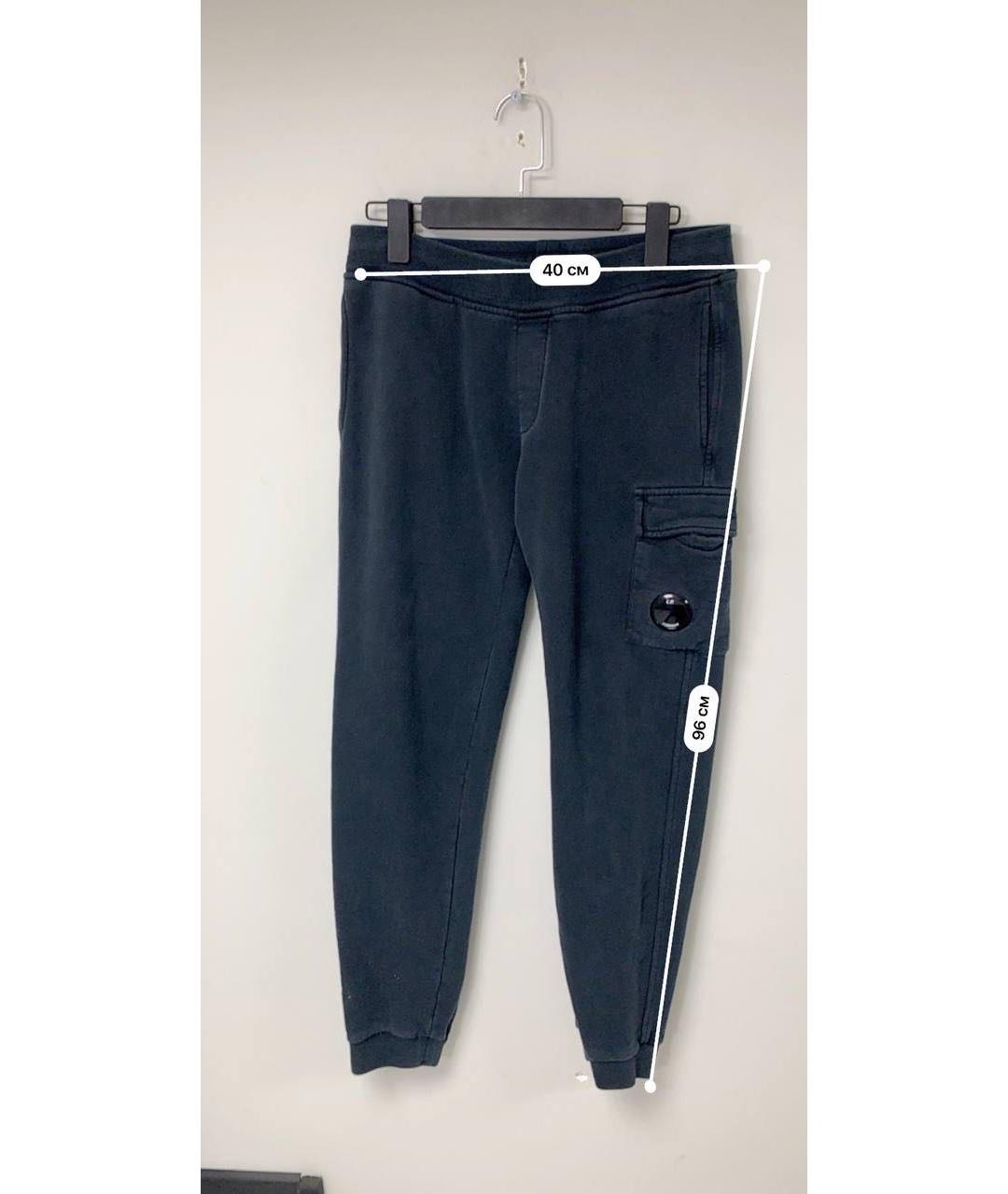 CP COMPANY Черные хлопковые повседневные брюки, фото 3