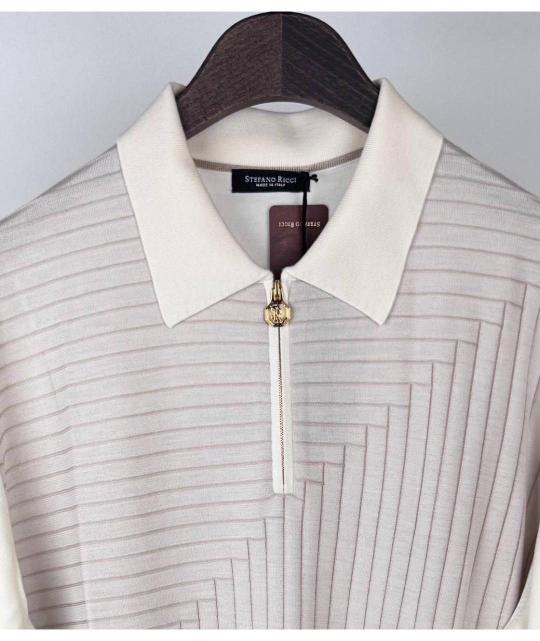 STEFANO RICCI Бежевый кардиган, фото 2