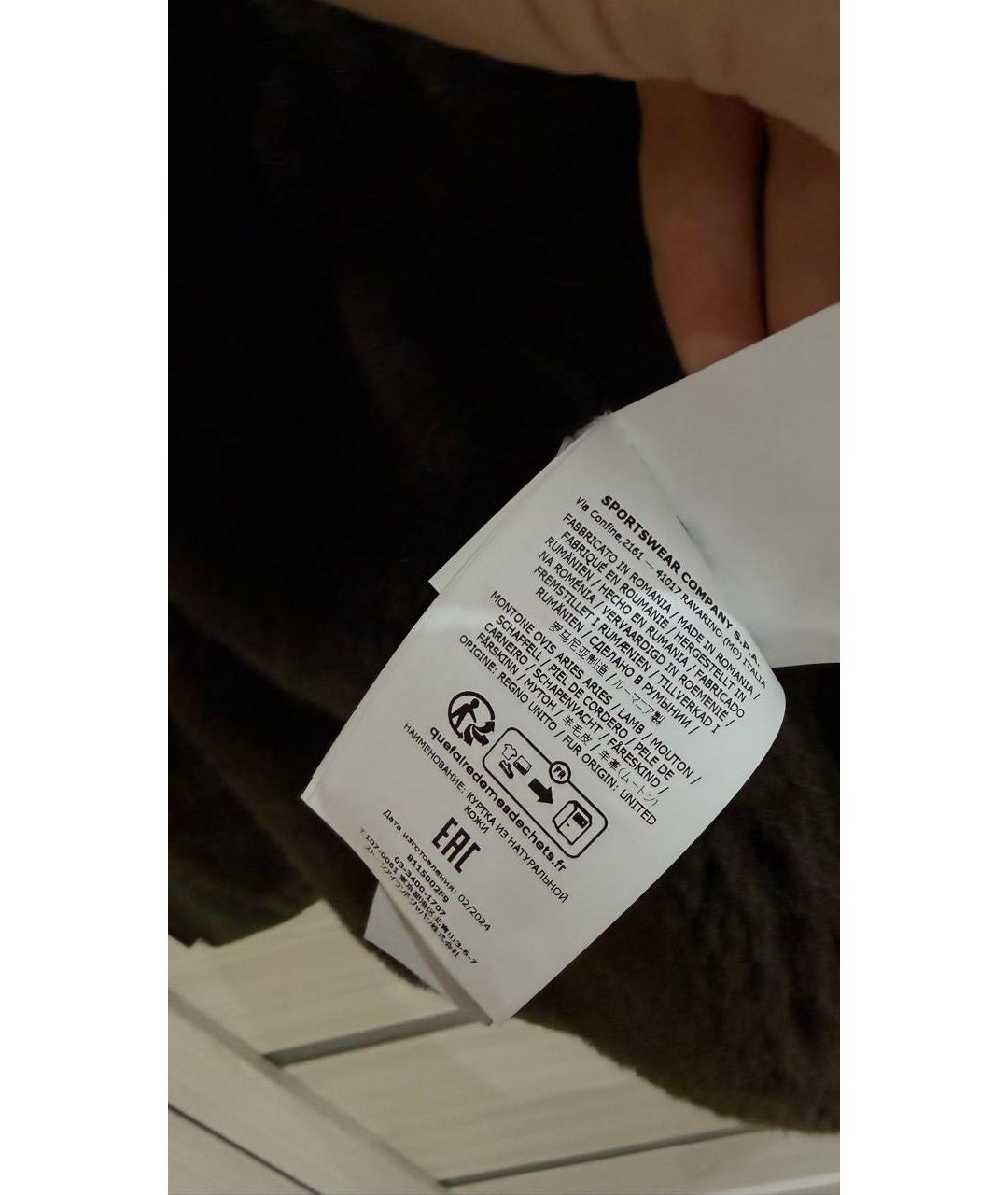 STONE ISLAND Хаки замшевая дубленка/шуба, фото 5