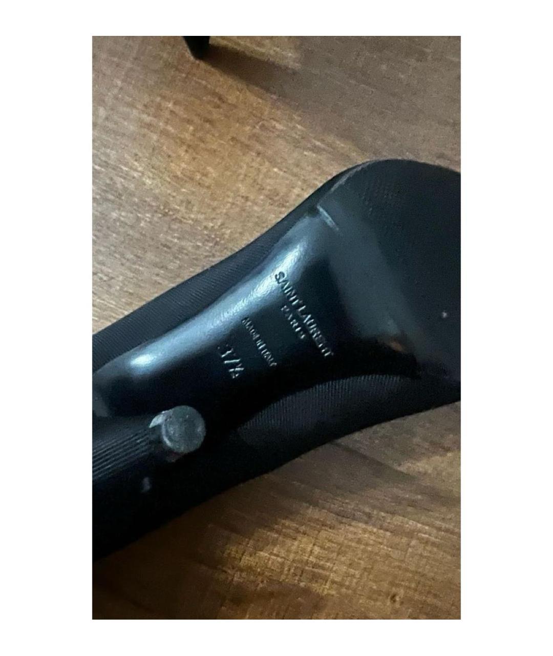 SAINT LAURENT Черные текстильные туфли, фото 3