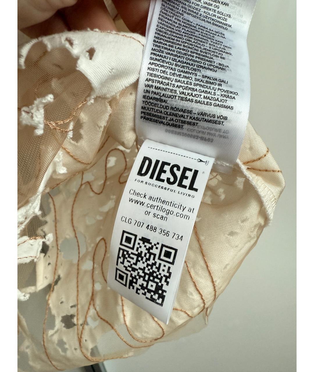 DIESEL Белая хлопко-эластановая футболка, фото 8