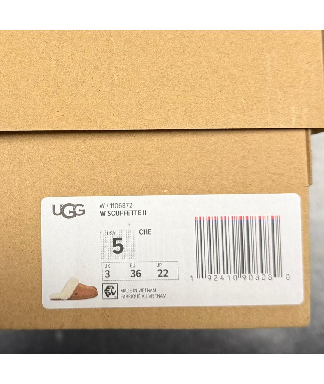 UGG AUSTRALIA Коричневые замшевые ботинки, фото 7