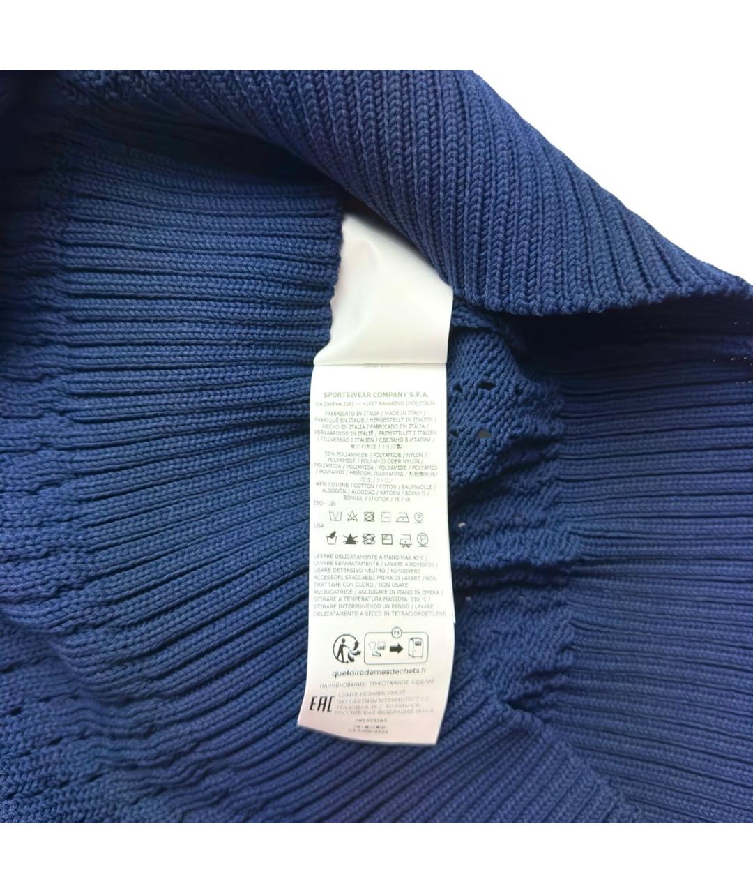 STONE ISLAND Синий хлопко-эластановый джемпер / свитер, фото 5