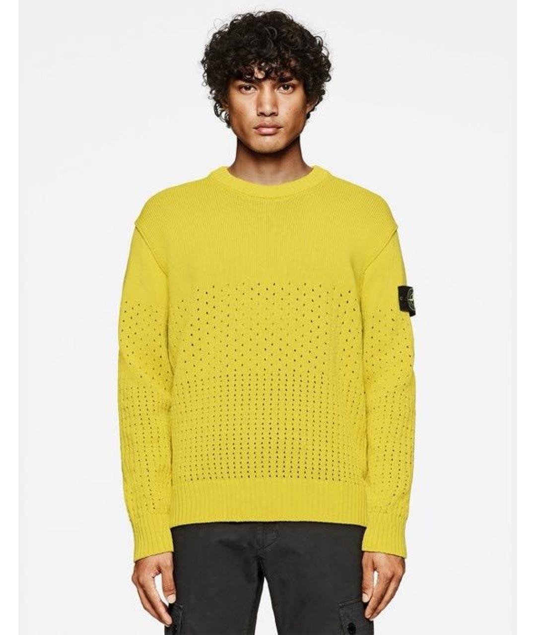 STONE ISLAND Синий хлопко-эластановый джемпер / свитер, фото 7