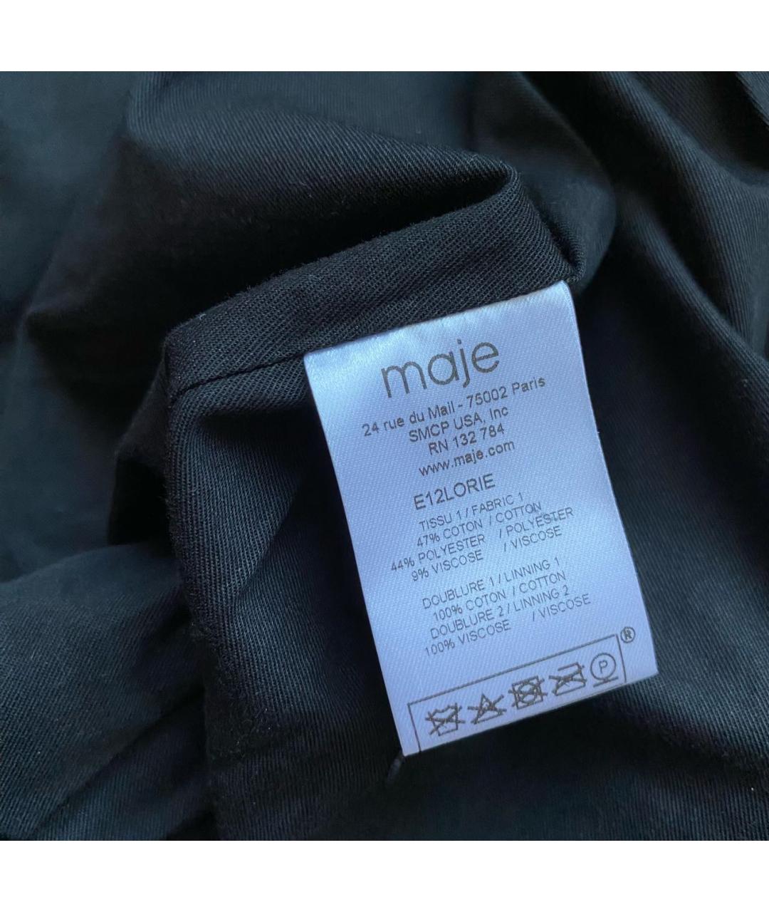 MAJE Синий шерстяной жакет/пиджак, фото 8