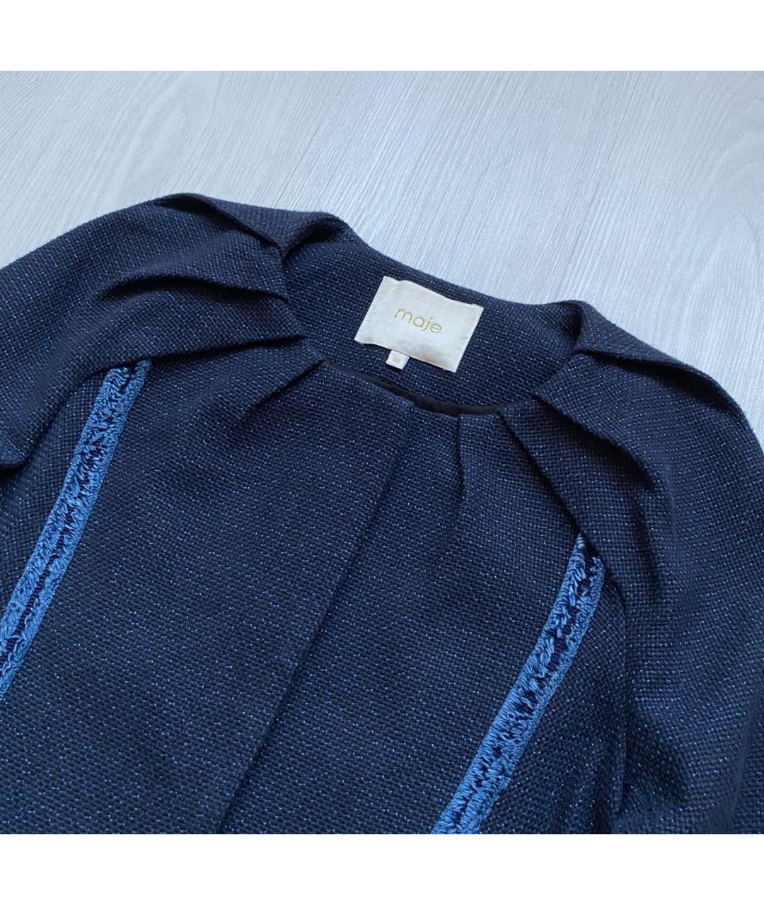 MAJE Синий шерстяной жакет/пиджак, фото 2