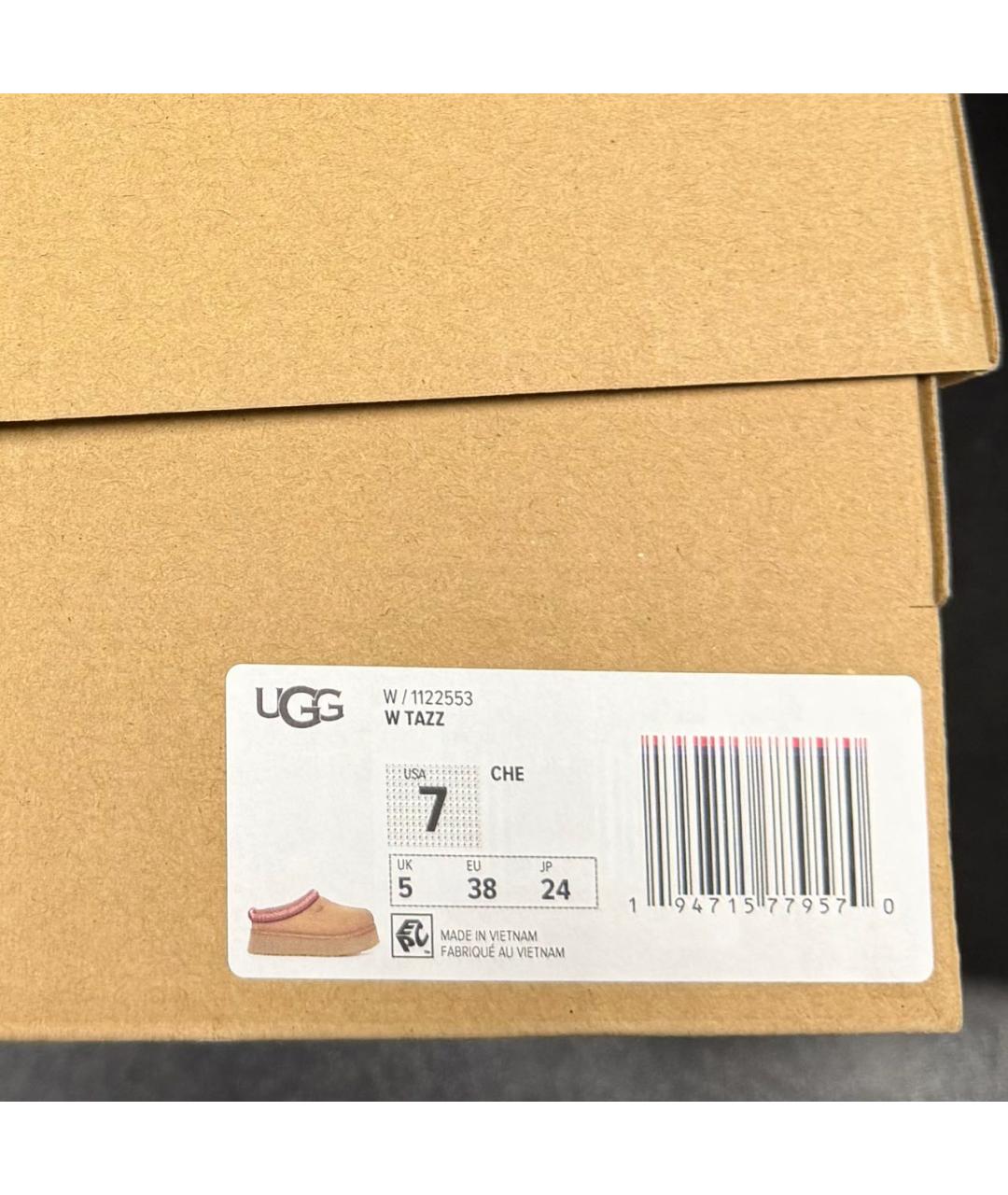 UGG AUSTRALIA Коричневые замшевые ботинки, фото 8