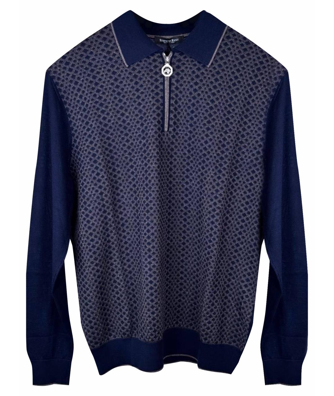 STEFANO RICCI Темно-синий кашемировый кардиган, фото 1