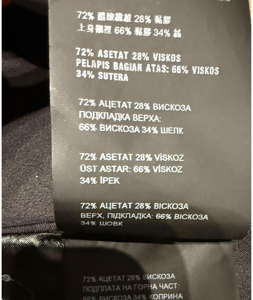 PRADA Черное коктейльное платье, фото 5