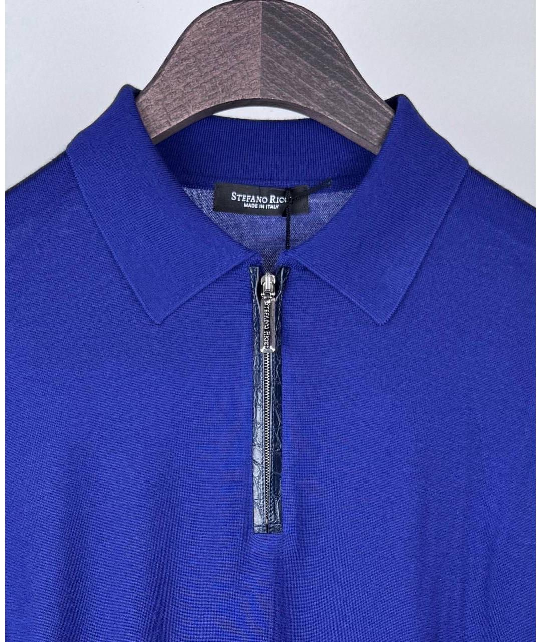 STEFANO RICCI Синий кашемировый джемпер / свитер, фото 2