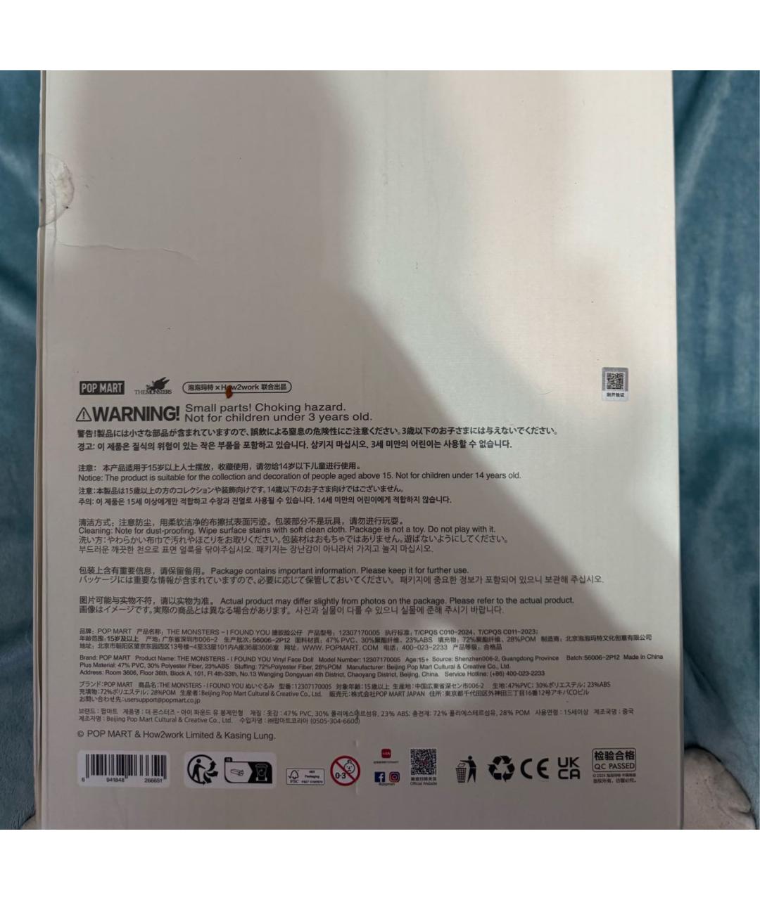 Изображение продукта