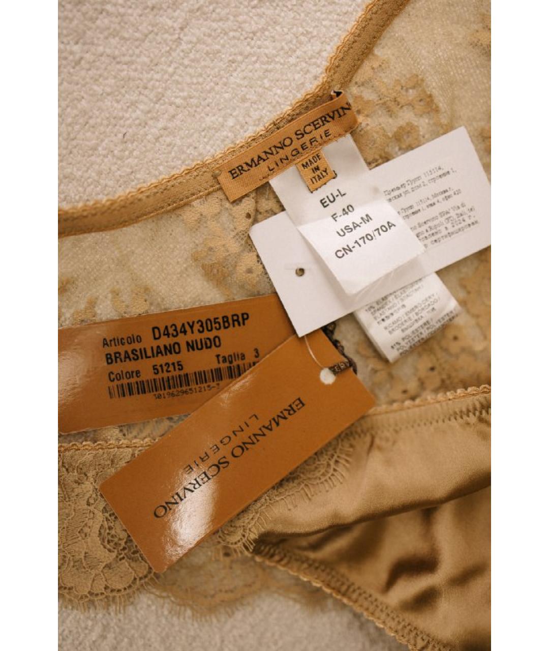 ERMANNO SCERVINO Бежевые трусы, фото 5