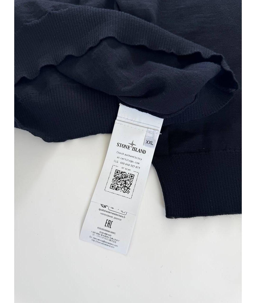 STONE ISLAND Темно-синий шерстяной джемпер / свитер, фото 4