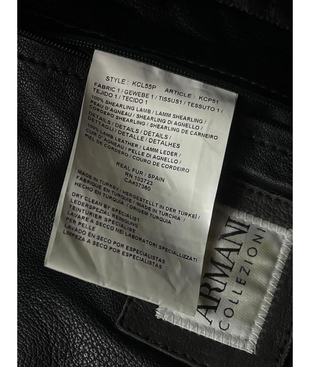 ARMANI COLLEZIONI Антрацитовая дубленка/шуба, фото 3