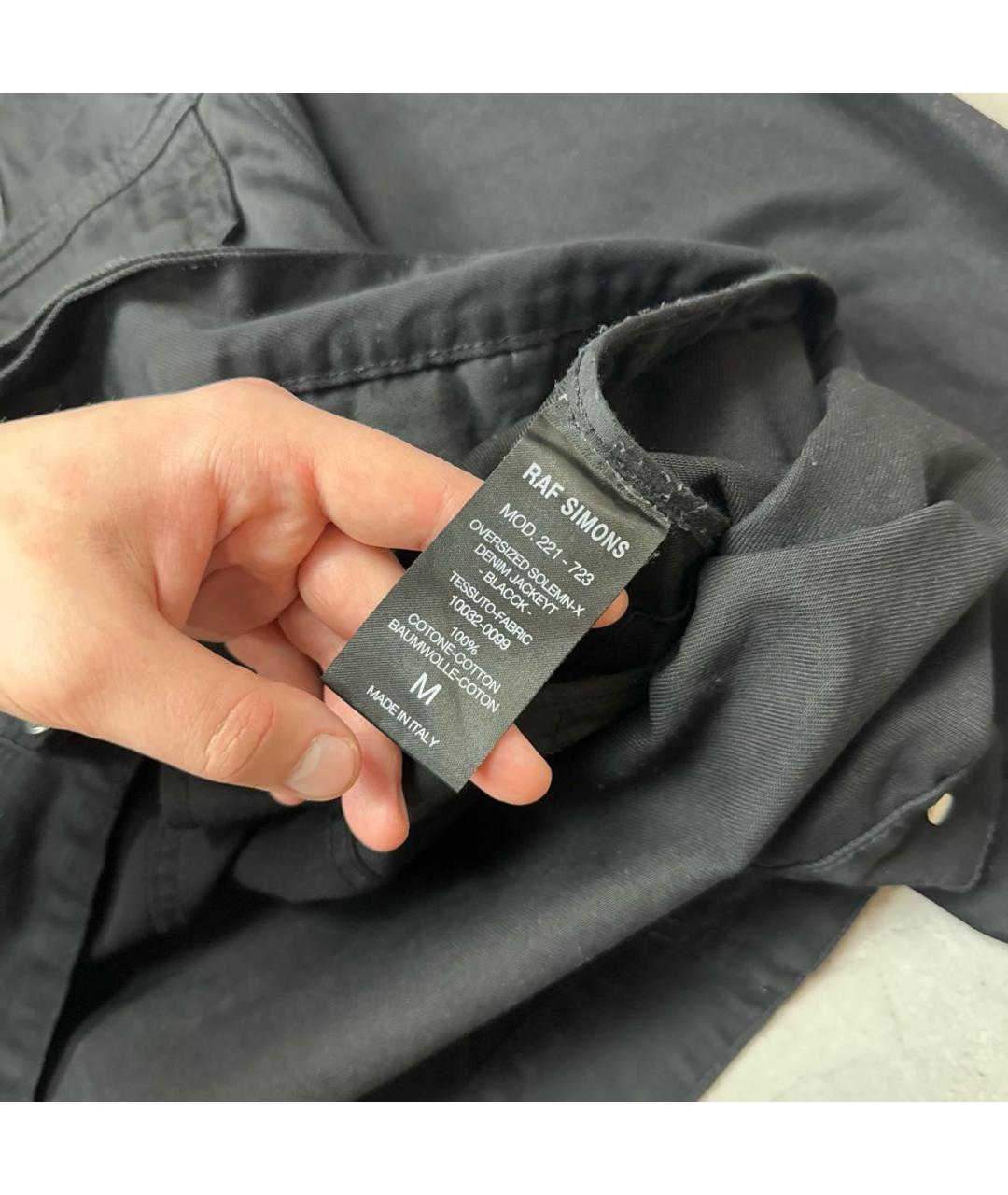 RAF SIMONS Черная куртка, фото 7