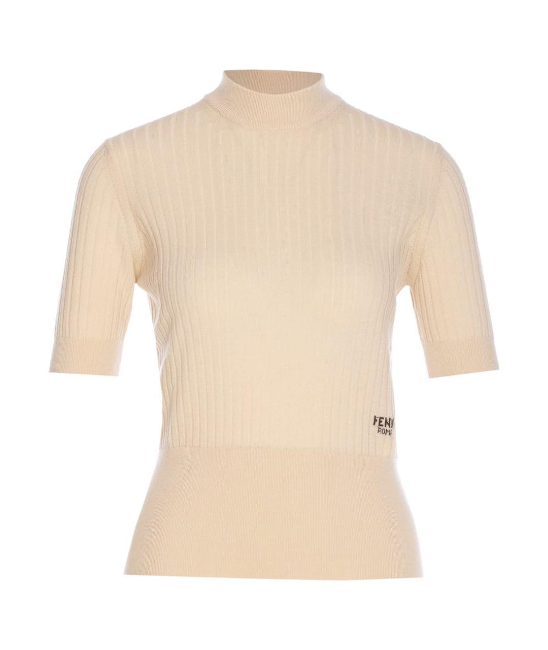 FENDI Бежевый шерстяной джемпер / свитер, фото 1