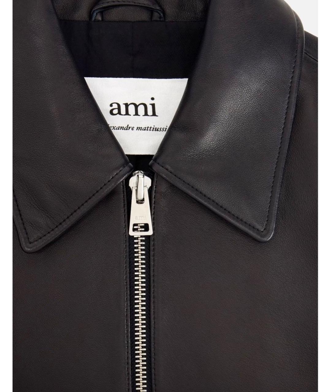 Ami Paris Черная кожаная куртка, фото 2