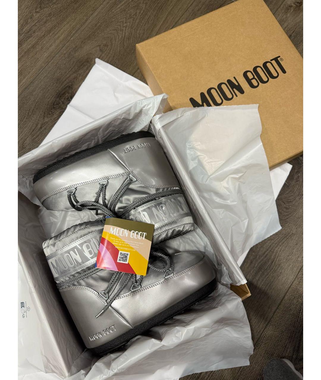 MOON BOOT Серебряные текстильные сапоги, фото 5