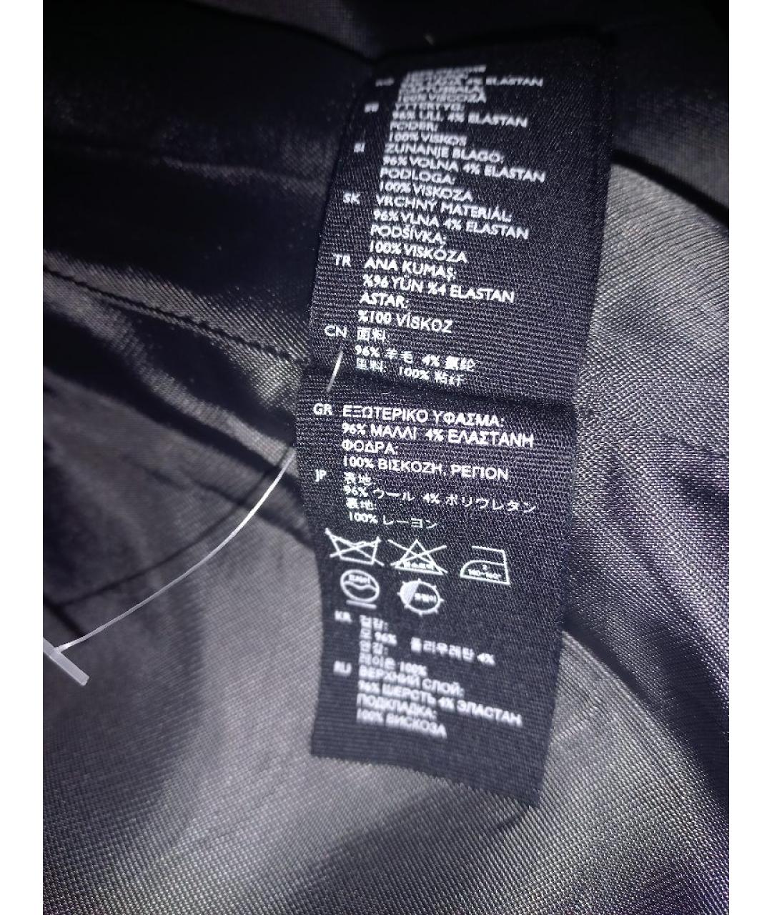 COS Антрацитовая шерстяная жилетка, фото 5