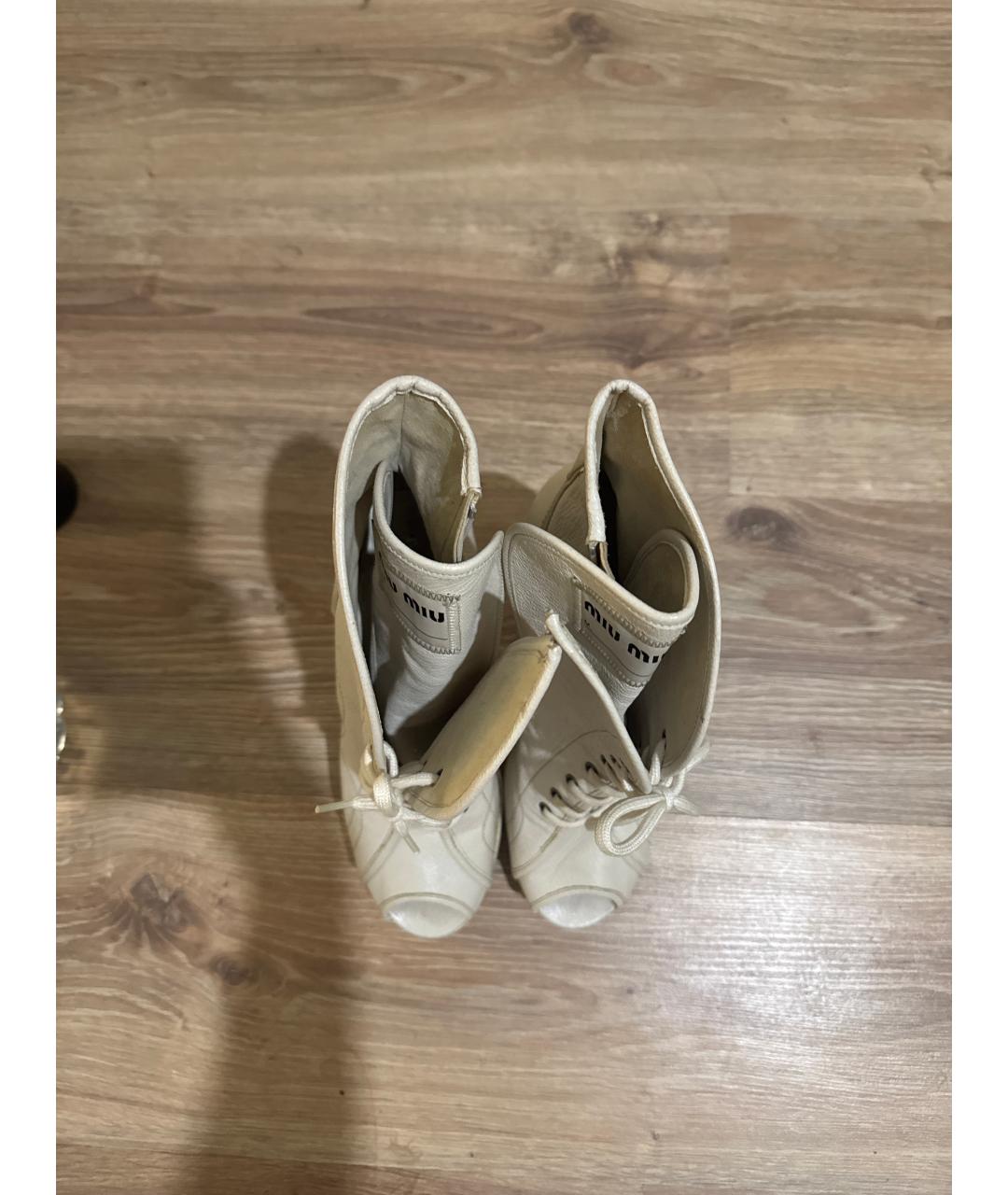 MIU MIU Белые кожаные ботильоны, фото 3