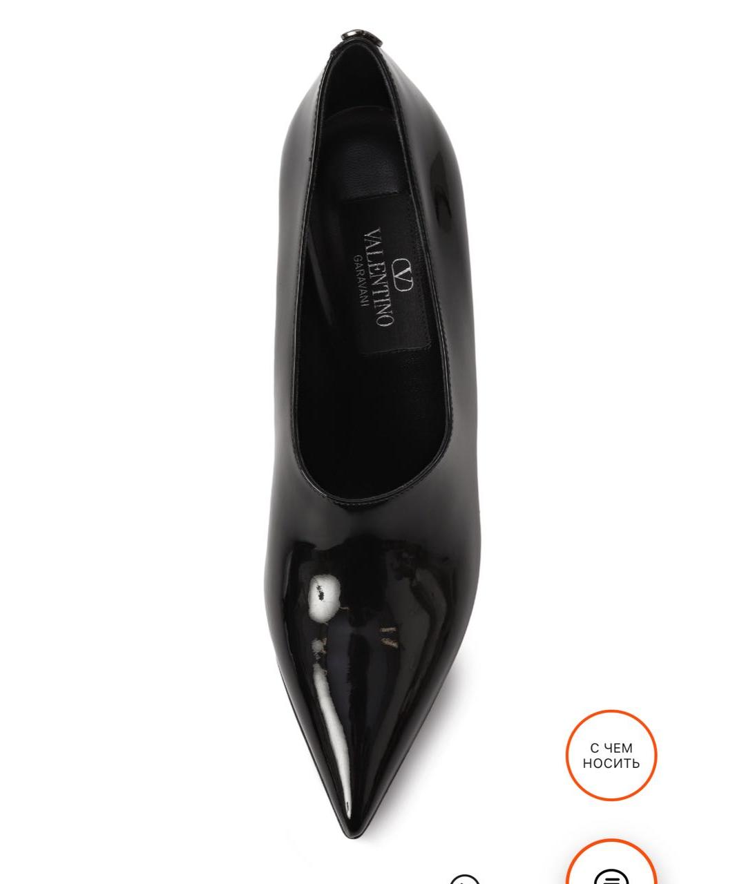 VALENTINO Черные ботильоны из лакированной кожи, фото 4