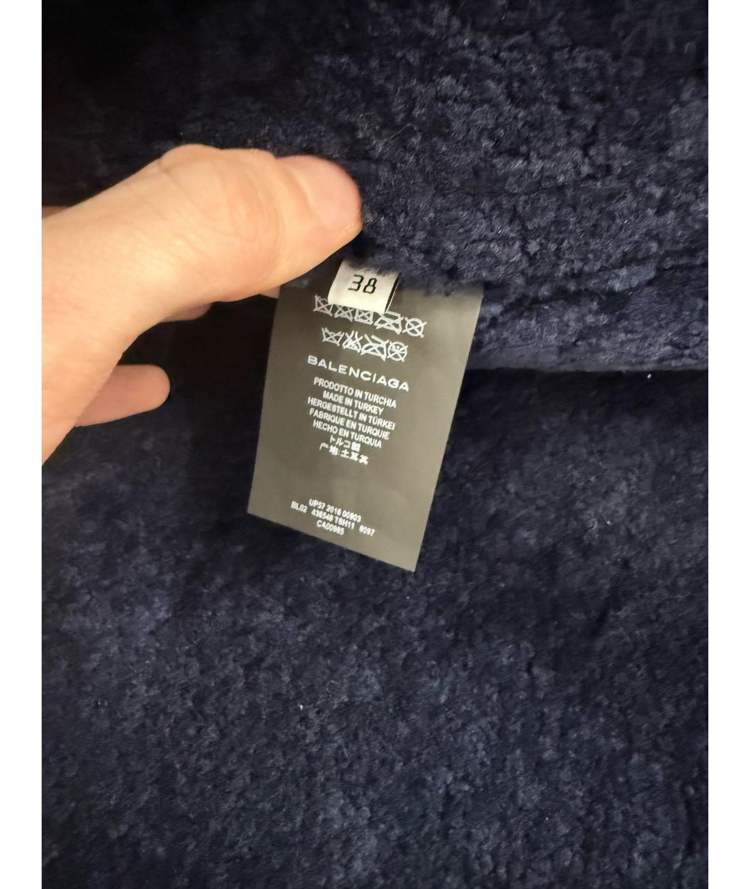 BALENCIAGA Бежевая кожаная дубленка, фото 5