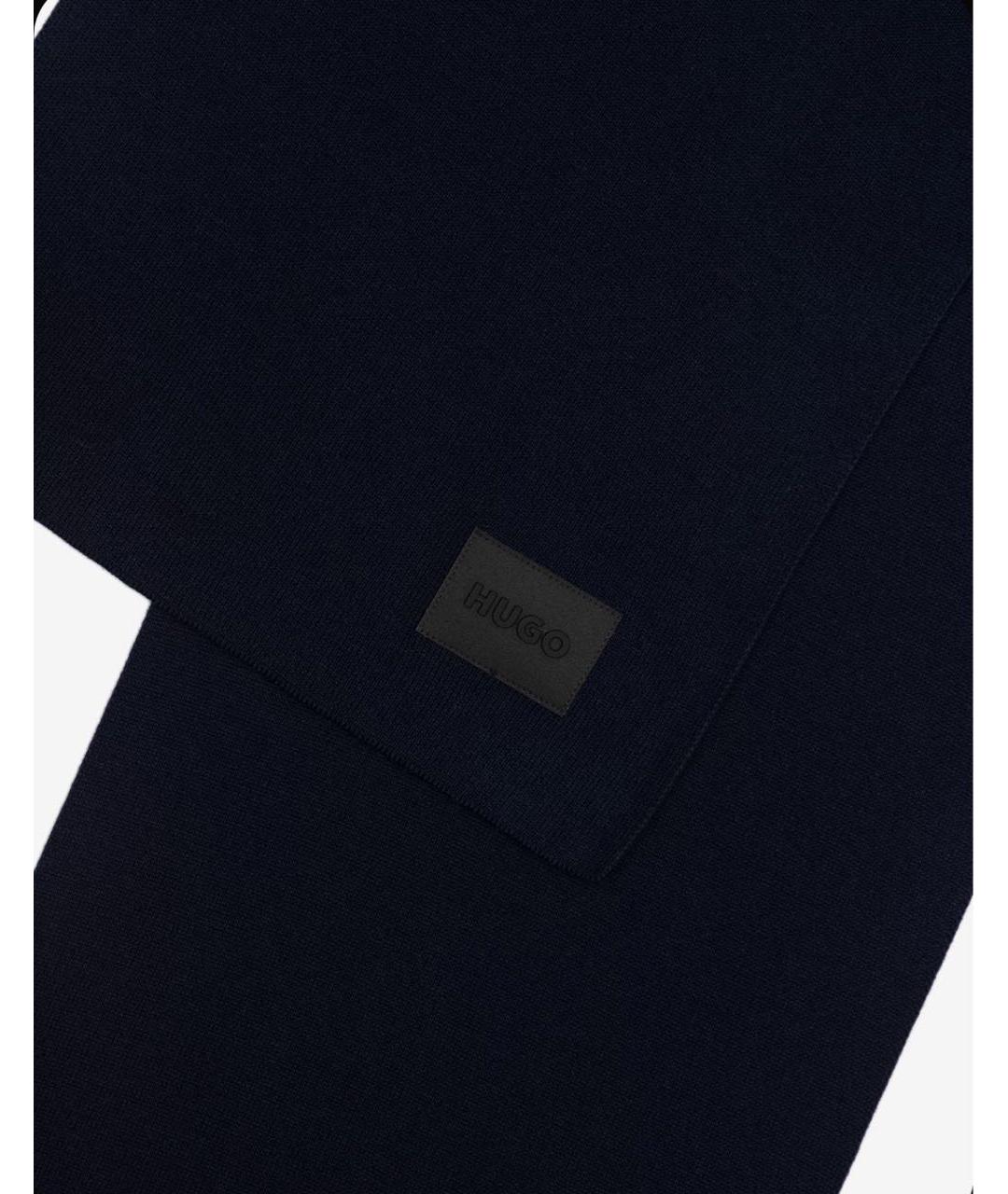 HUGO Темно-синий хлопковый шарф, фото 2