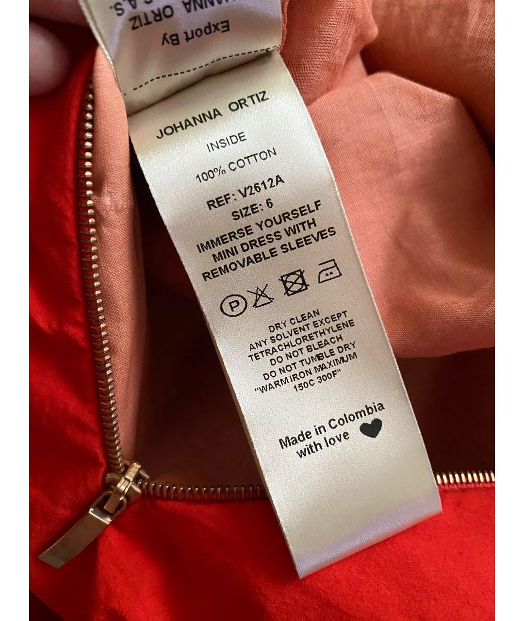 JOHANNA ORTIZ Красное хлопковое коктейльное платье, фото 6
