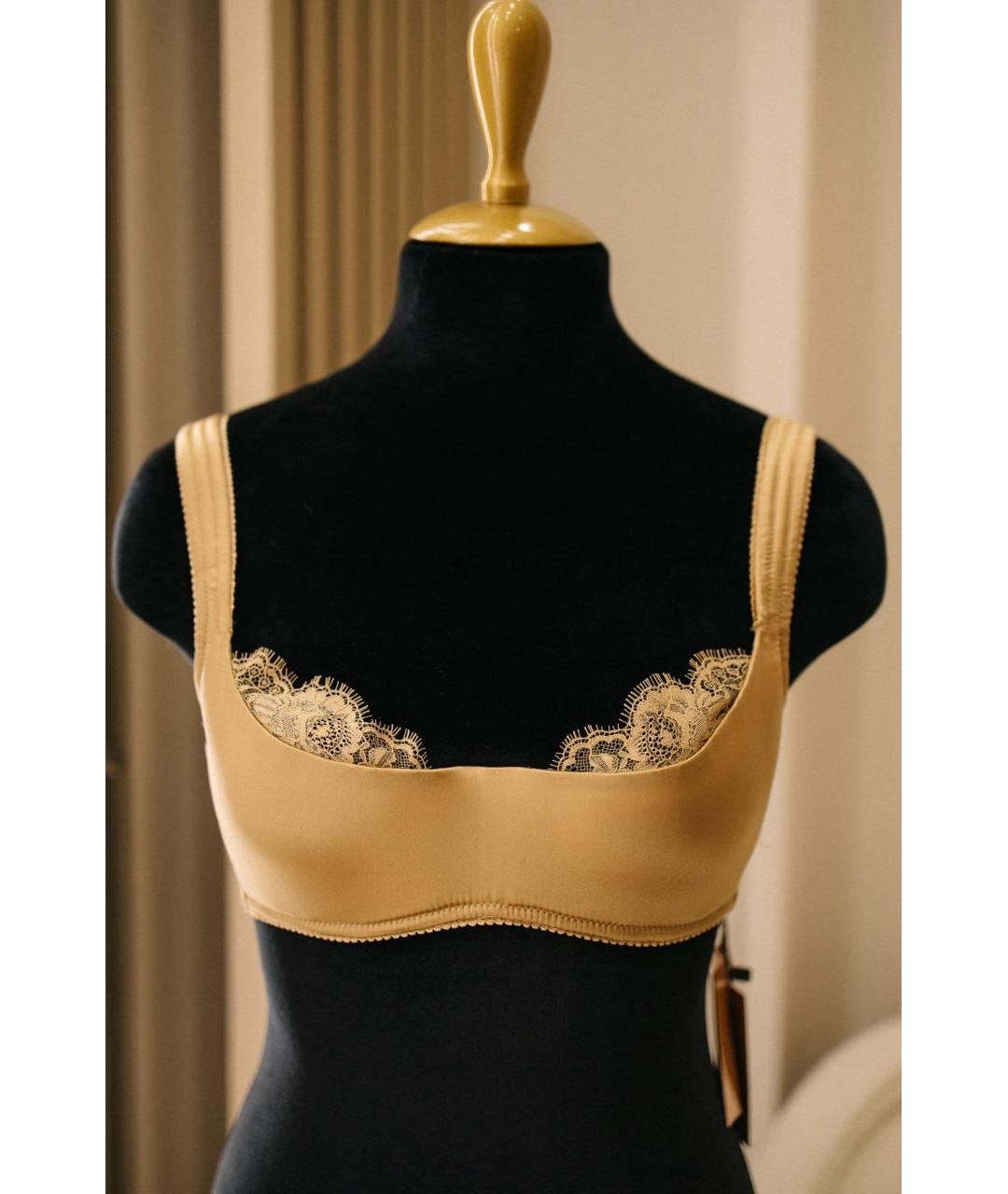 ERMANNO SCERVINO Бежевый бюстгалтеры, фото 5