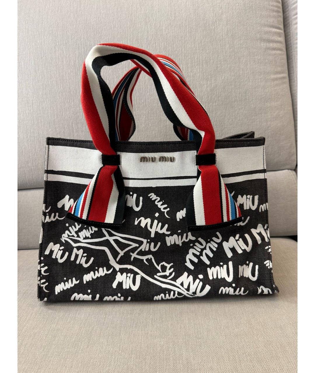 MIU MIU Белая кожаная сумка с короткими ручками, фото 8