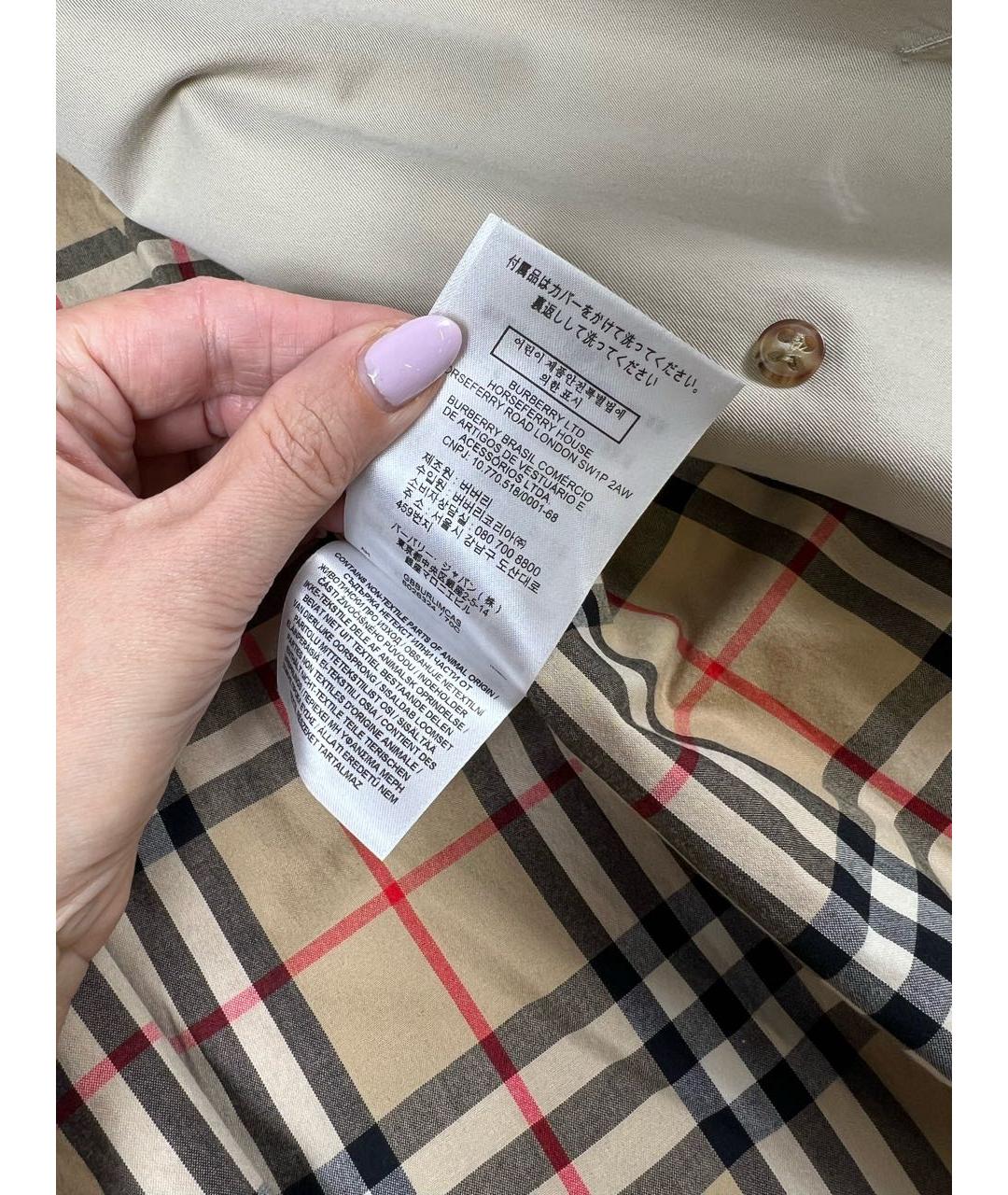 BURBERRY Бежевый хлопковый тренч/плащ, фото 7