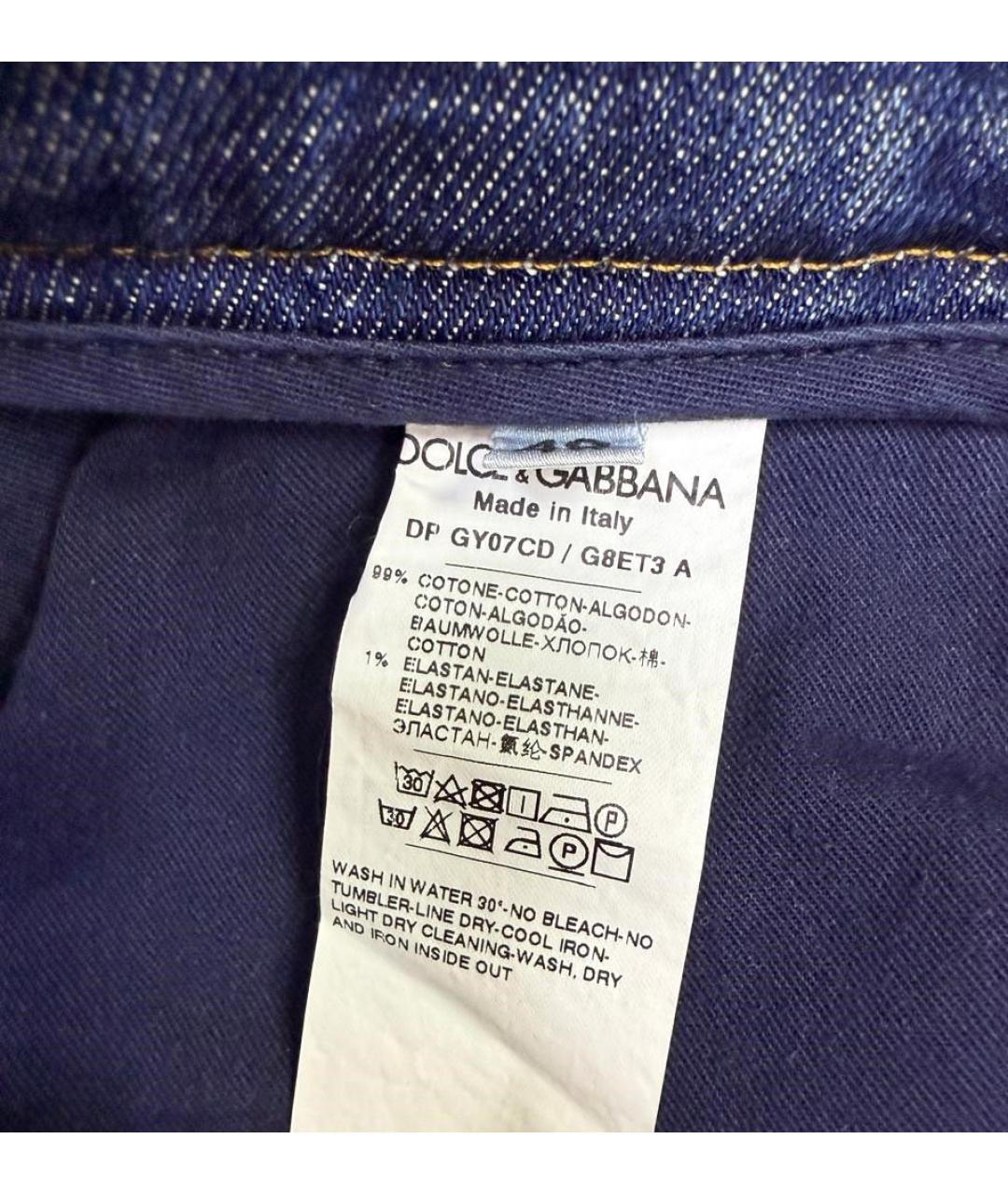 DOLCE&GABBANA Голубые хлопко-эластановые прямые джинсы, фото 4