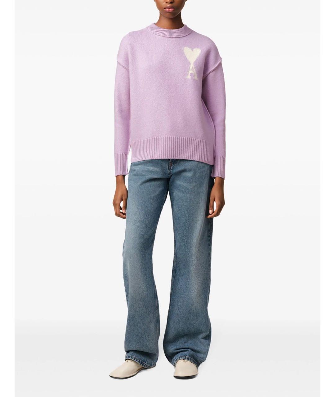 Ami Paris Фиолетовый шерстяной джемпер / свитер, фото 2