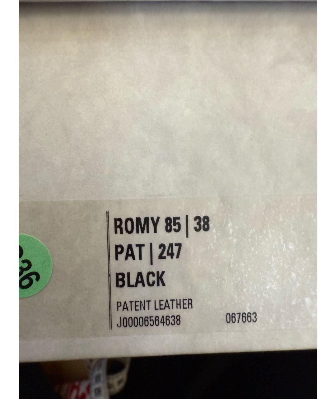 JIMMY CHOO Черные туфли из лакированной кожи, фото 5