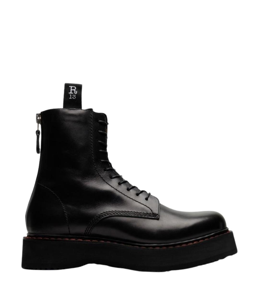 R13 Черные кожаные ботинки, фото 1