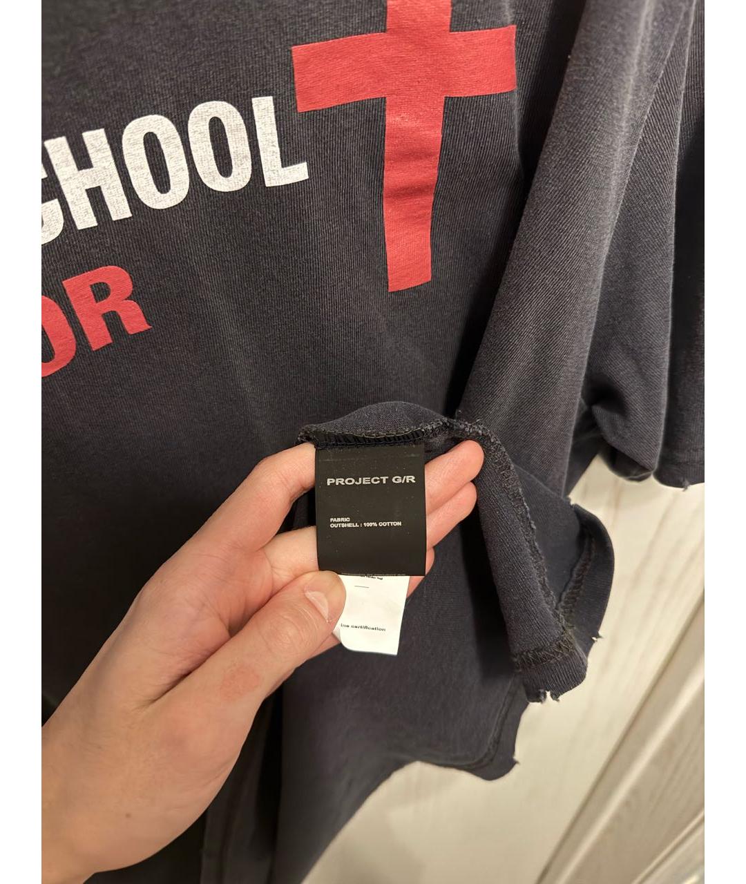 GRAILZ PROJECT G/R Серая хлопковая футболка, фото 5