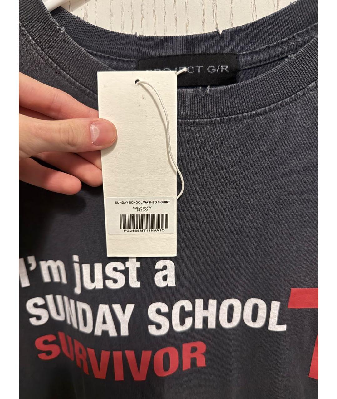 GRAILZ PROJECT G/R Серая хлопковая футболка, фото 7