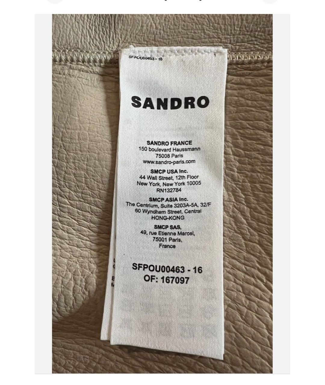 SANDRO Белая кожаная дубленка, фото 2